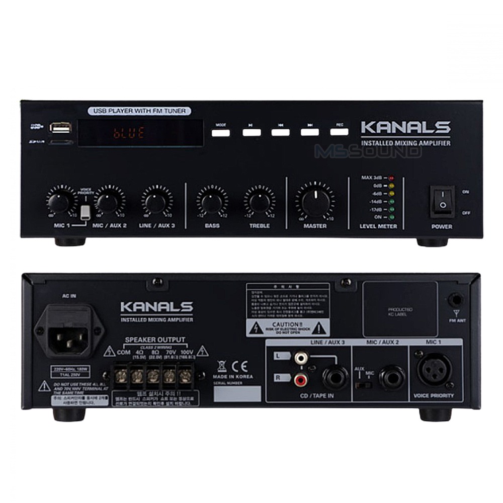 BKH-100 방송용앰프 매립스피커용 PA앰프 100W USB 블루투스 FM
